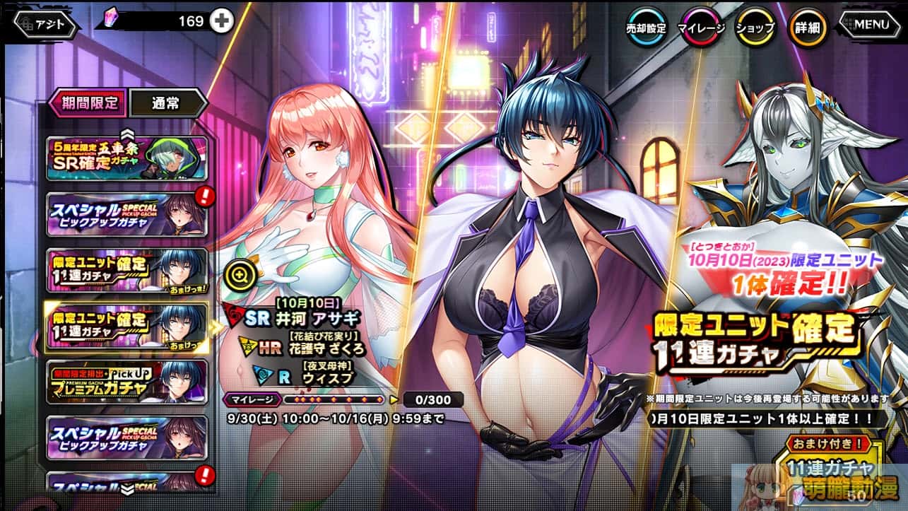 视觉数据5
