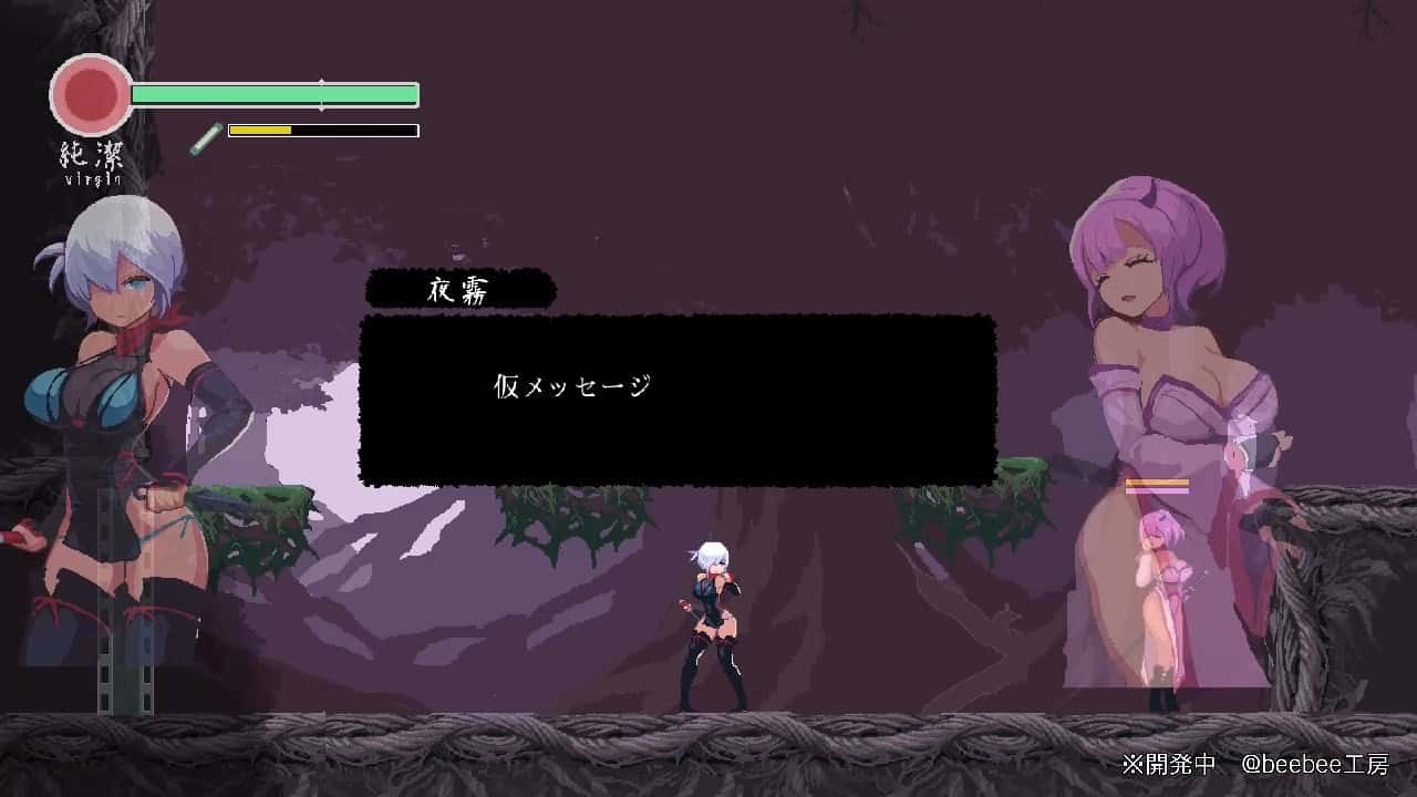 视觉数据1