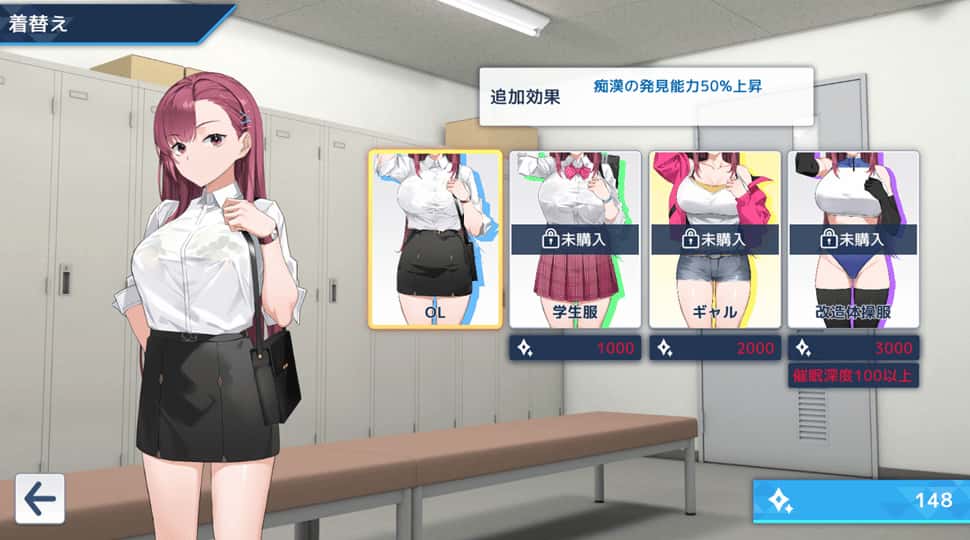 视觉数据5