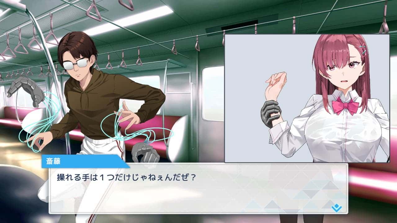 视觉数据6