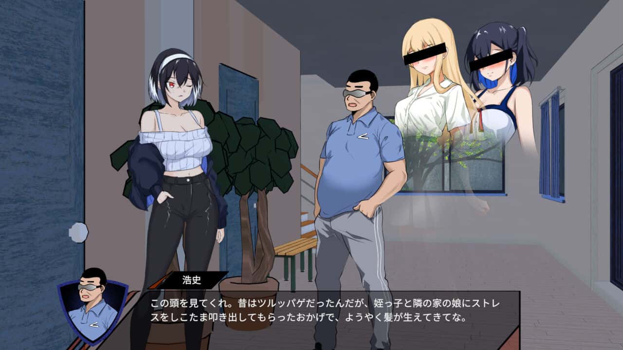 游戏截图4